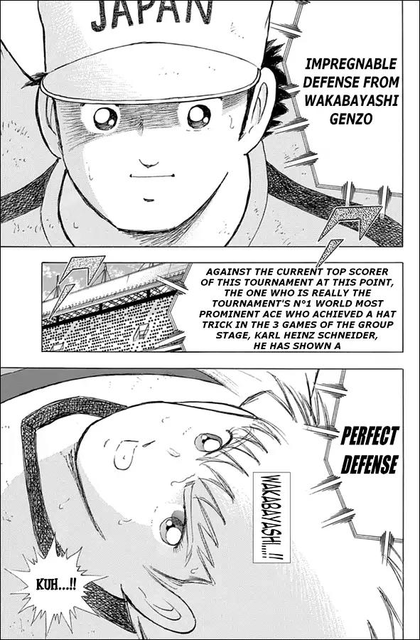 Captain Tsubasa - Rising Sun Chapter 74 page 3 - Chapter 74: Half Time