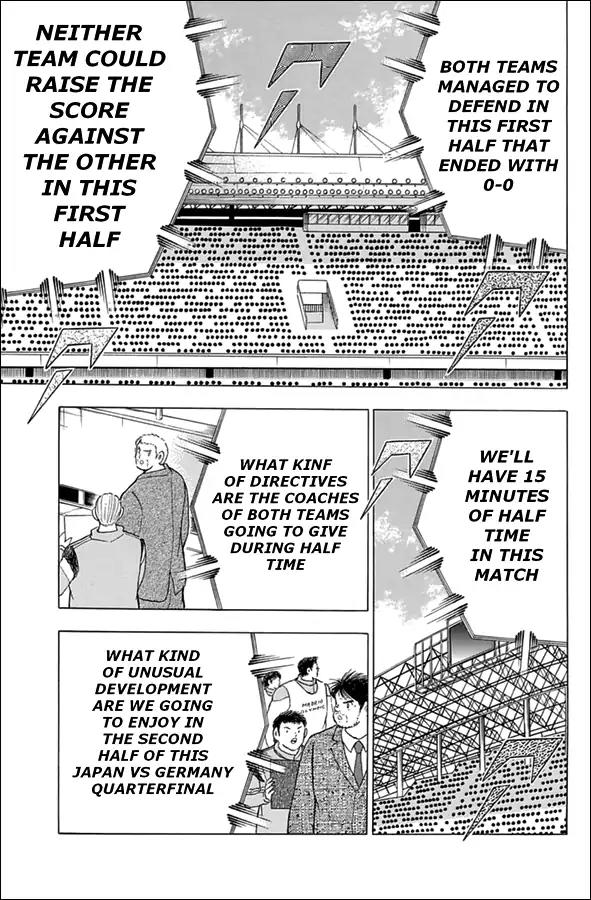Captain Tsubasa - Rising Sun Chapter 74 page 5 - Chapter 74: Half Time