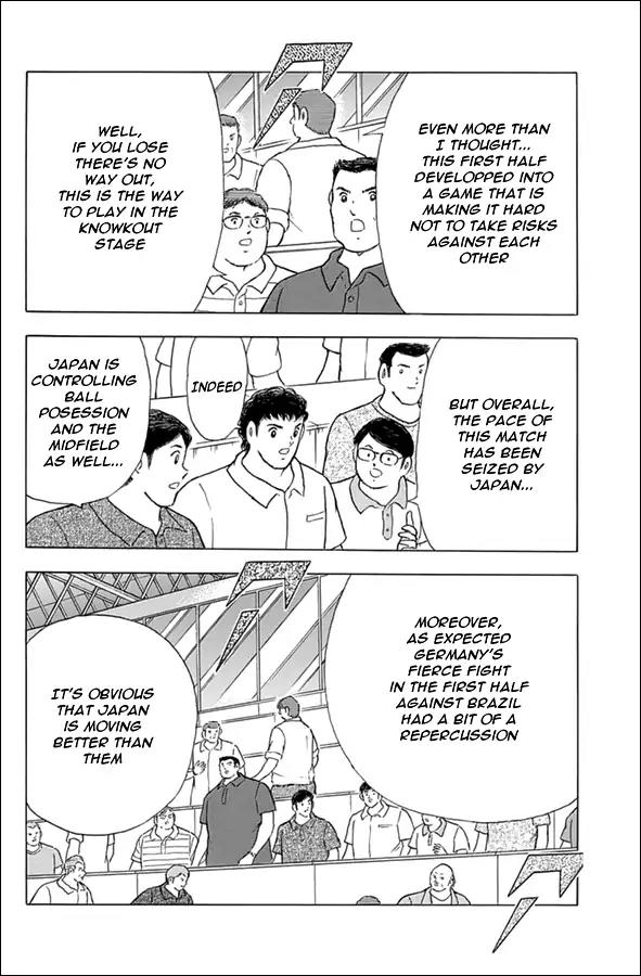 Captain Tsubasa - Rising Sun Chapter 74 page 6 - Chapter 74: Half Time