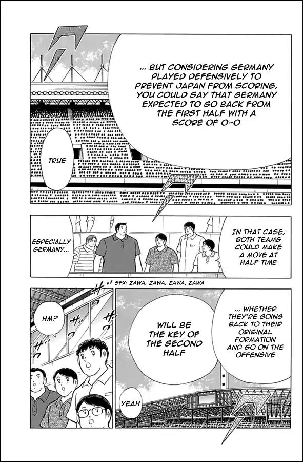 Captain Tsubasa - Rising Sun Chapter 74 page 7 - Chapter 74: Half Time