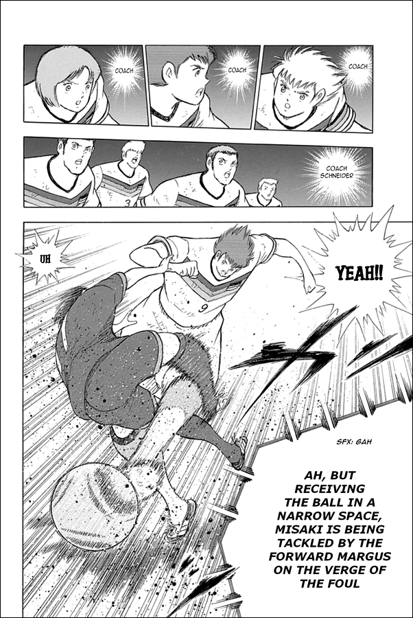 Captain Tsubasa - Rising Sun Chapter 75 page 8 - Chapter 75: Coach Schneider's Tactic