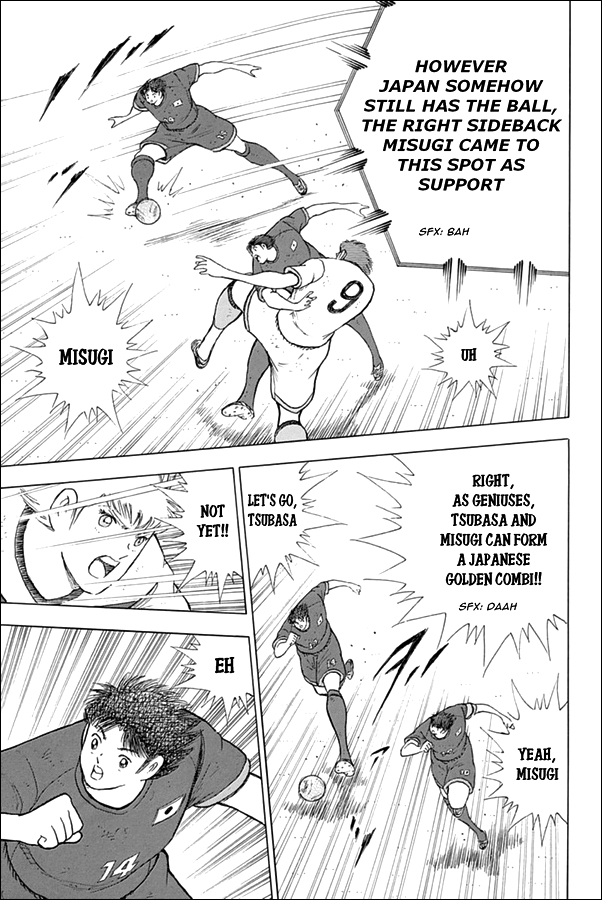 Captain Tsubasa - Rising Sun Chapter 75 page 9 - Chapter 75: Coach Schneider's Tactic