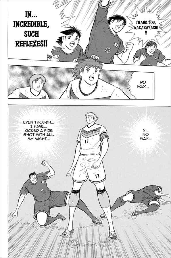 Captain Tsubasa - Rising Sun Chapter 76 page 11 - Chapter 76: Penalty Area