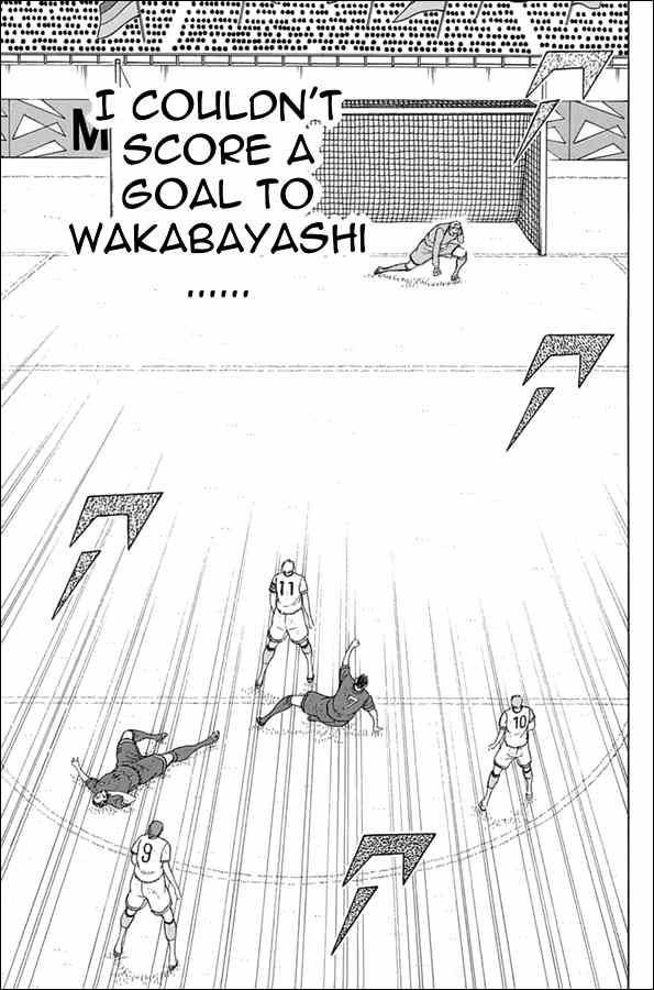 Captain Tsubasa - Rising Sun Chapter 76 page 12 - Chapter 76: Penalty Area