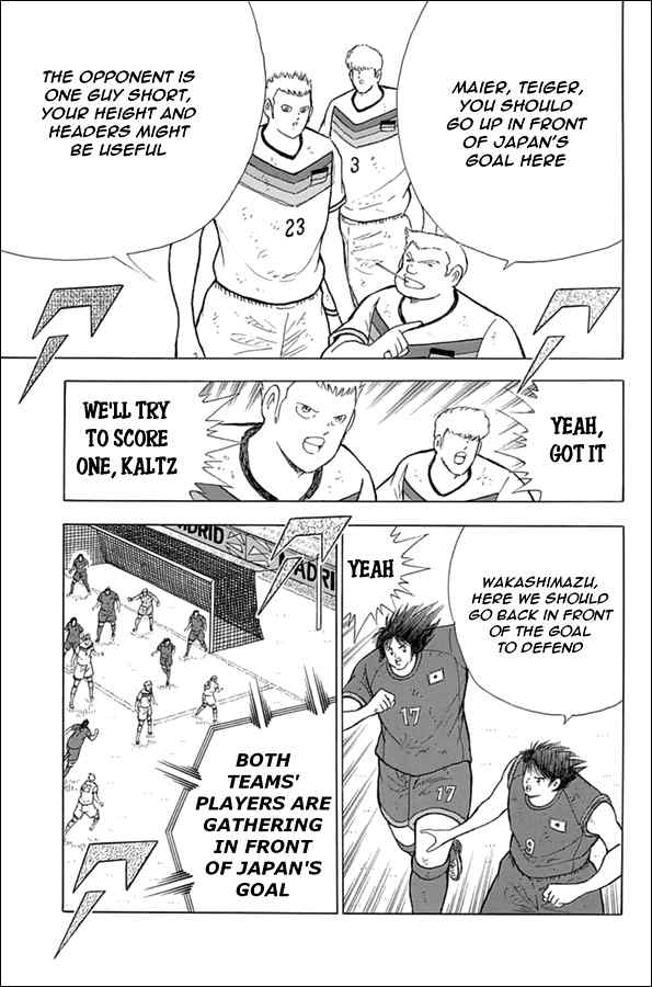 Captain Tsubasa - Rising Sun Chapter 76 page 16 - Chapter 76: Penalty Area
