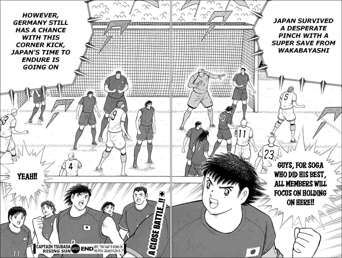 Captain Tsubasa - Rising Sun Chapter 76 page 17 - Chapter 76: Penalty Area
