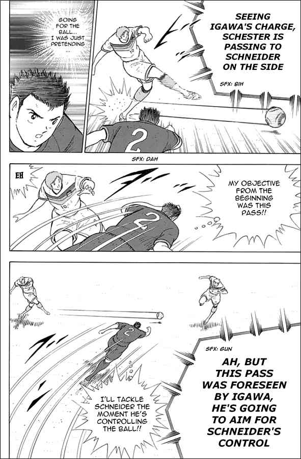 Captain Tsubasa - Rising Sun Chapter 76 page 3 - Chapter 76: Penalty Area