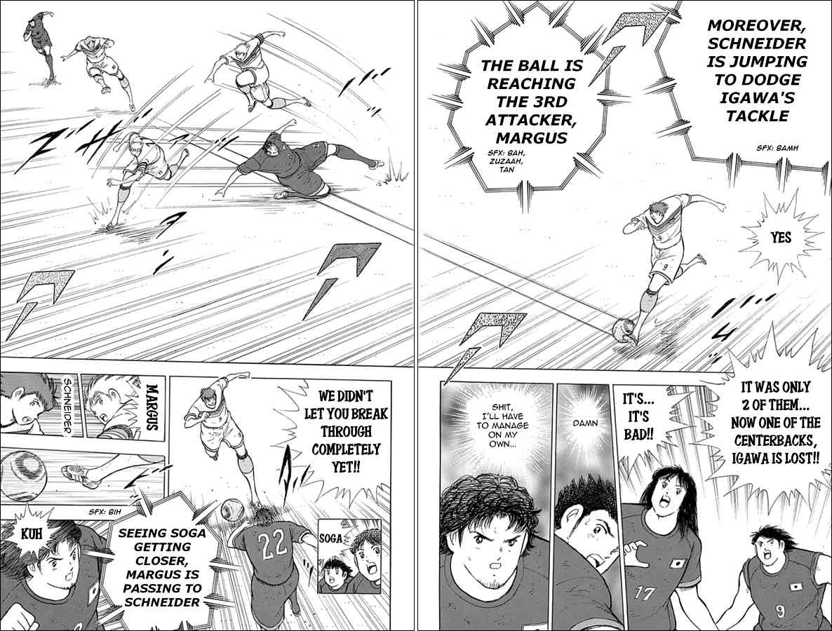 Captain Tsubasa - Rising Sun Chapter 76 page 5 - Chapter 76: Penalty Area