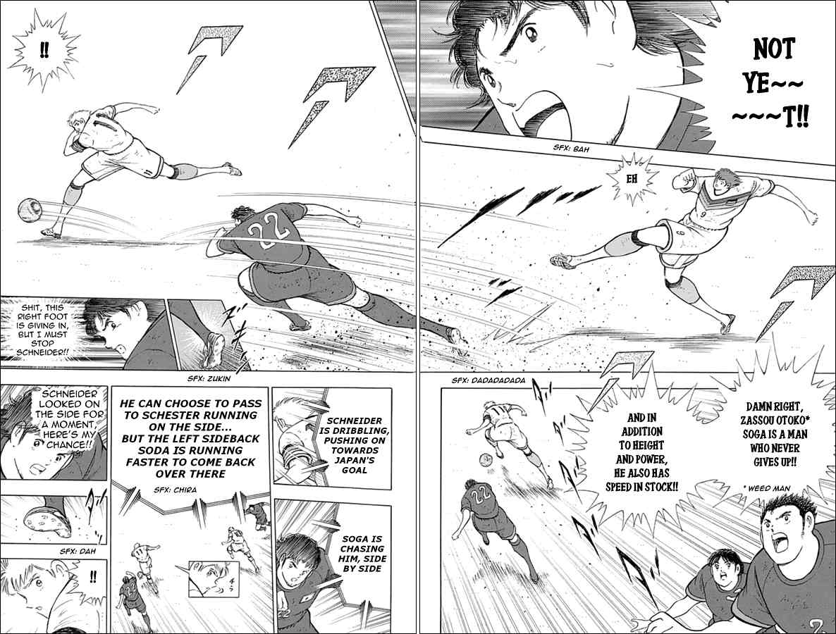Captain Tsubasa - Rising Sun Chapter 76 page 6 - Chapter 76: Penalty Area