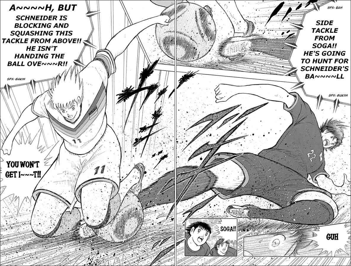 Captain Tsubasa - Rising Sun Chapter 76 page 7 - Chapter 76: Penalty Area
