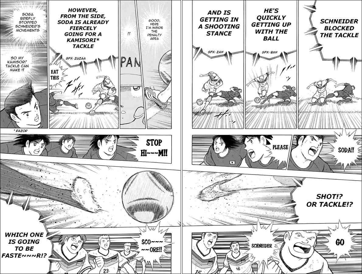 Captain Tsubasa - Rising Sun Chapter 76 page 8 - Chapter 76: Penalty Area
