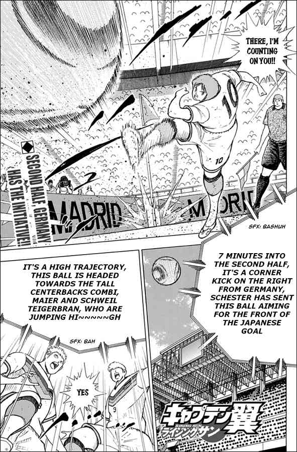 Captain Tsubasa - Rising Sun Chapter 77 page 1 - Chapter 77: Once in a Lifetime