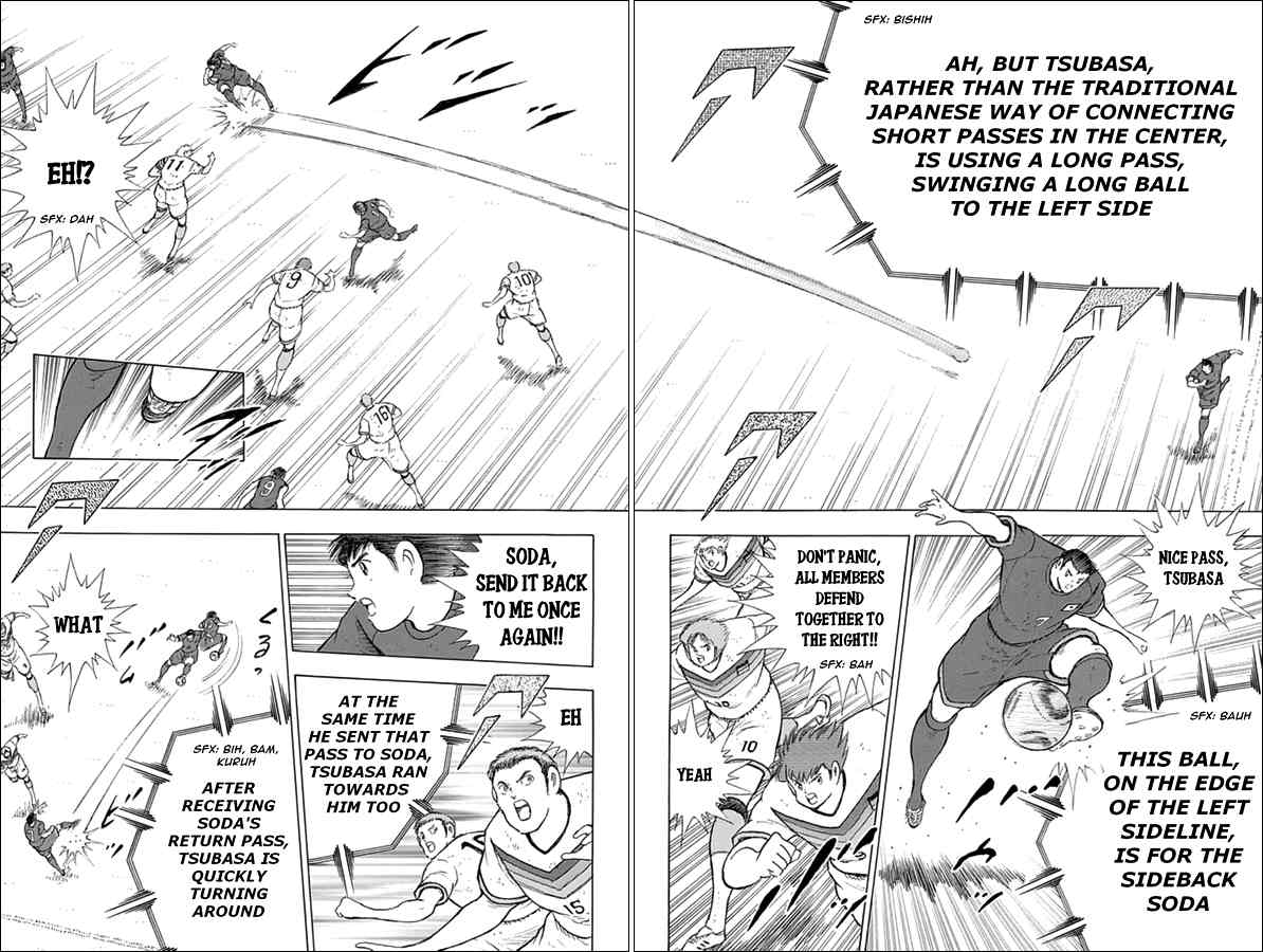 Captain Tsubasa - Rising Sun Chapter 77 page 11 - Chapter 77: Once in a Lifetime