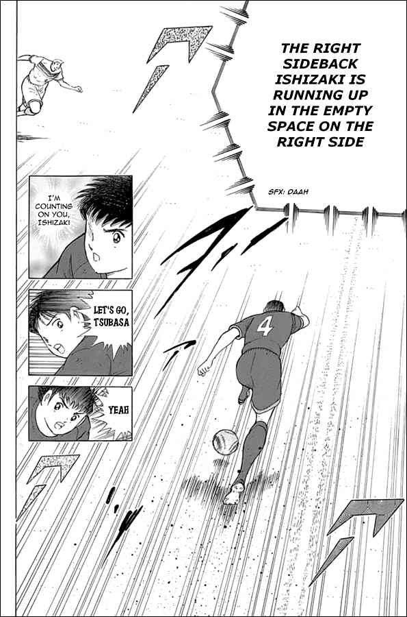 Captain Tsubasa - Rising Sun Chapter 77 page 13 - Chapter 77: Once in a Lifetime