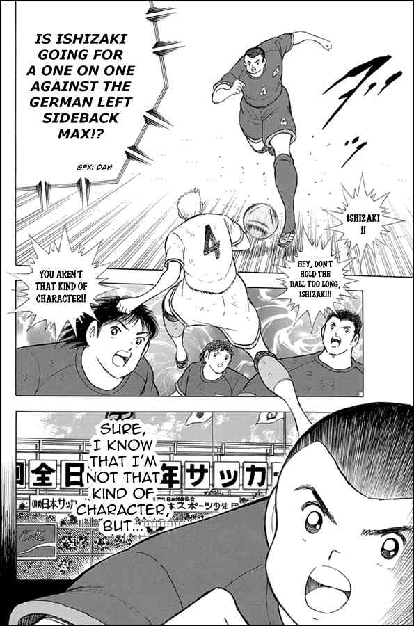 Captain Tsubasa - Rising Sun Chapter 77 page 15 - Chapter 77: Once in a Lifetime