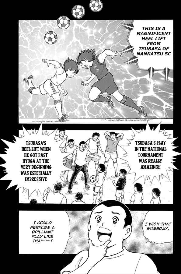 Captain Tsubasa - Rising Sun Chapter 77 page 16 - Chapter 77: Once in a Lifetime