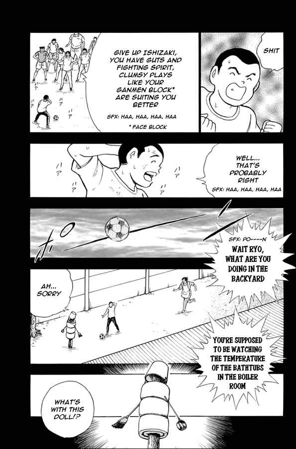 Captain Tsubasa - Rising Sun Chapter 77 page 18 - Chapter 77: Once in a Lifetime