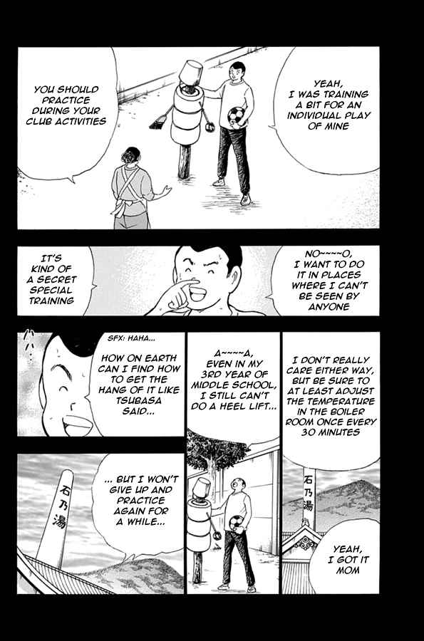 Captain Tsubasa - Rising Sun Chapter 77 page 19 - Chapter 77: Once in a Lifetime