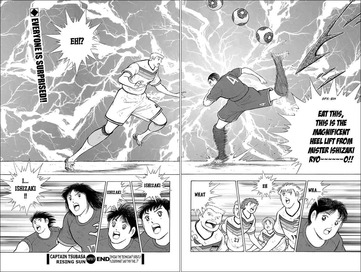Captain Tsubasa - Rising Sun Chapter 77 page 21 - Chapter 77: Once in a Lifetime