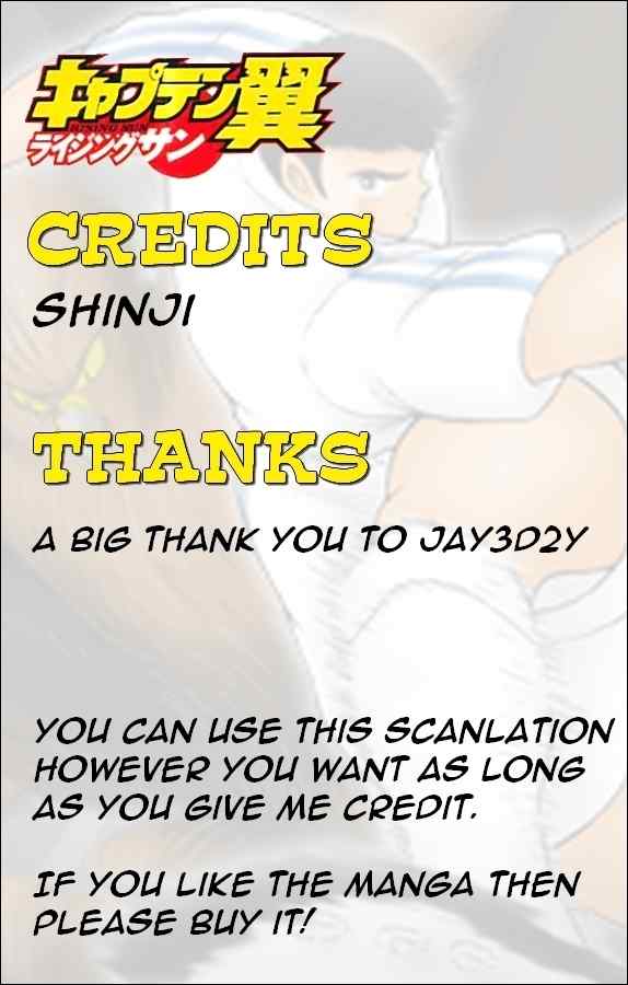 Captain Tsubasa - Rising Sun Chapter 77 page 22 - Chapter 77: Once in a Lifetime