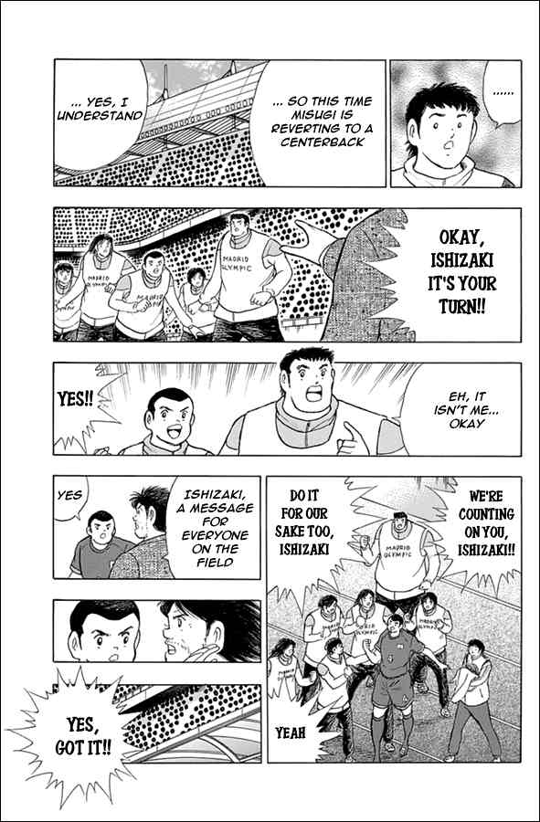 Captain Tsubasa - Rising Sun Chapter 77 page 6 - Chapter 77: Once in a Lifetime