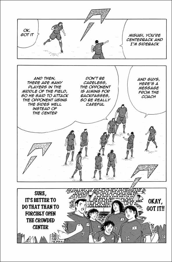Captain Tsubasa - Rising Sun Chapter 77 page 8 - Chapter 77: Once in a Lifetime