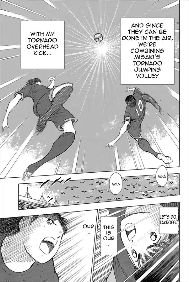 Captain Tsubasa - Rising Sun Chapter 78 page 10 - Chapter 78