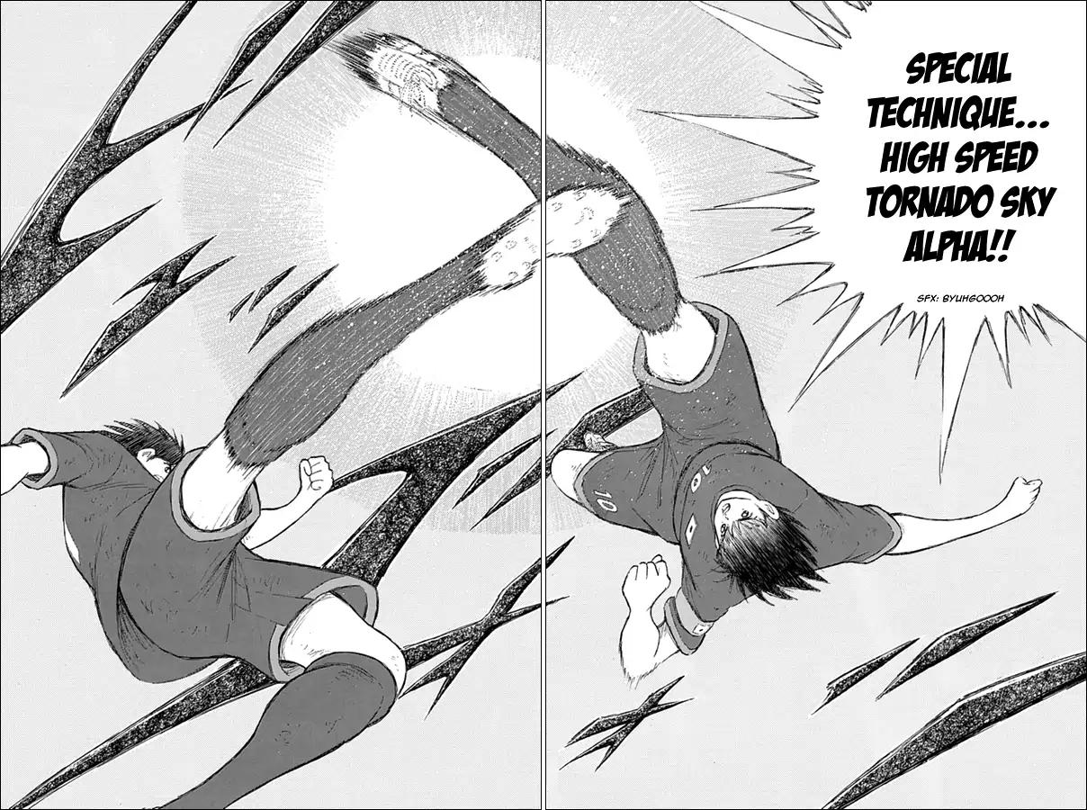 Captain Tsubasa - Rising Sun Chapter 78 page 11 - Chapter 78