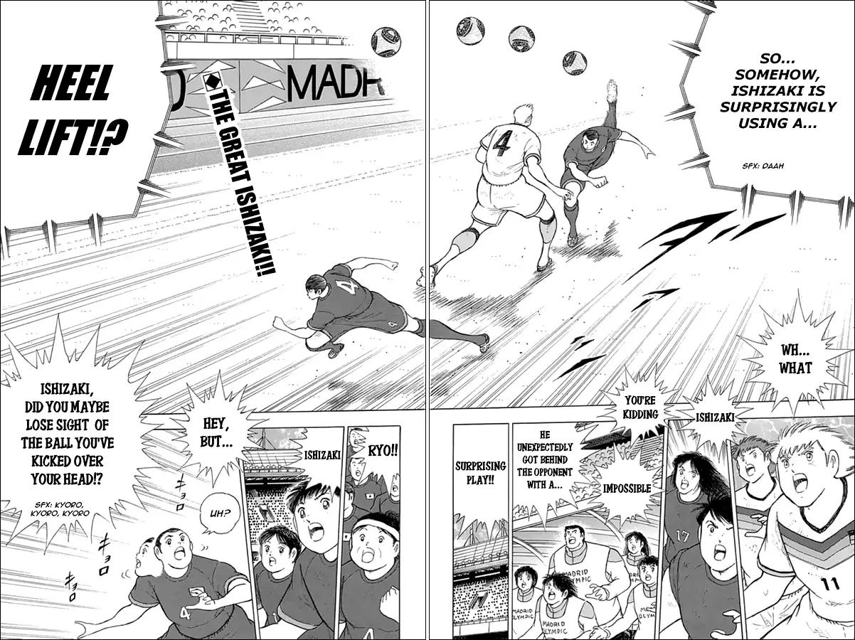 Captain Tsubasa - Rising Sun Chapter 78 page 2 - Chapter 78
