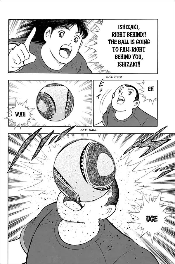 Captain Tsubasa - Rising Sun Chapter 78 page 3 - Chapter 78