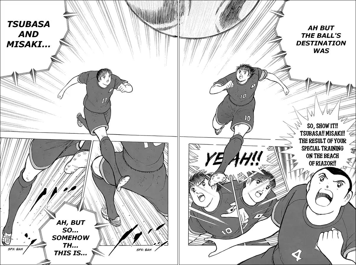 Captain Tsubasa - Rising Sun Chapter 78 page 7 - Chapter 78