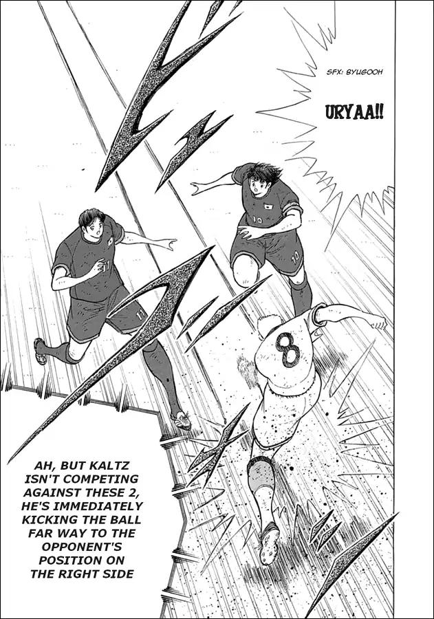 Captain Tsubasa - Rising Sun Chapter 79 page 14 - Chapter 79