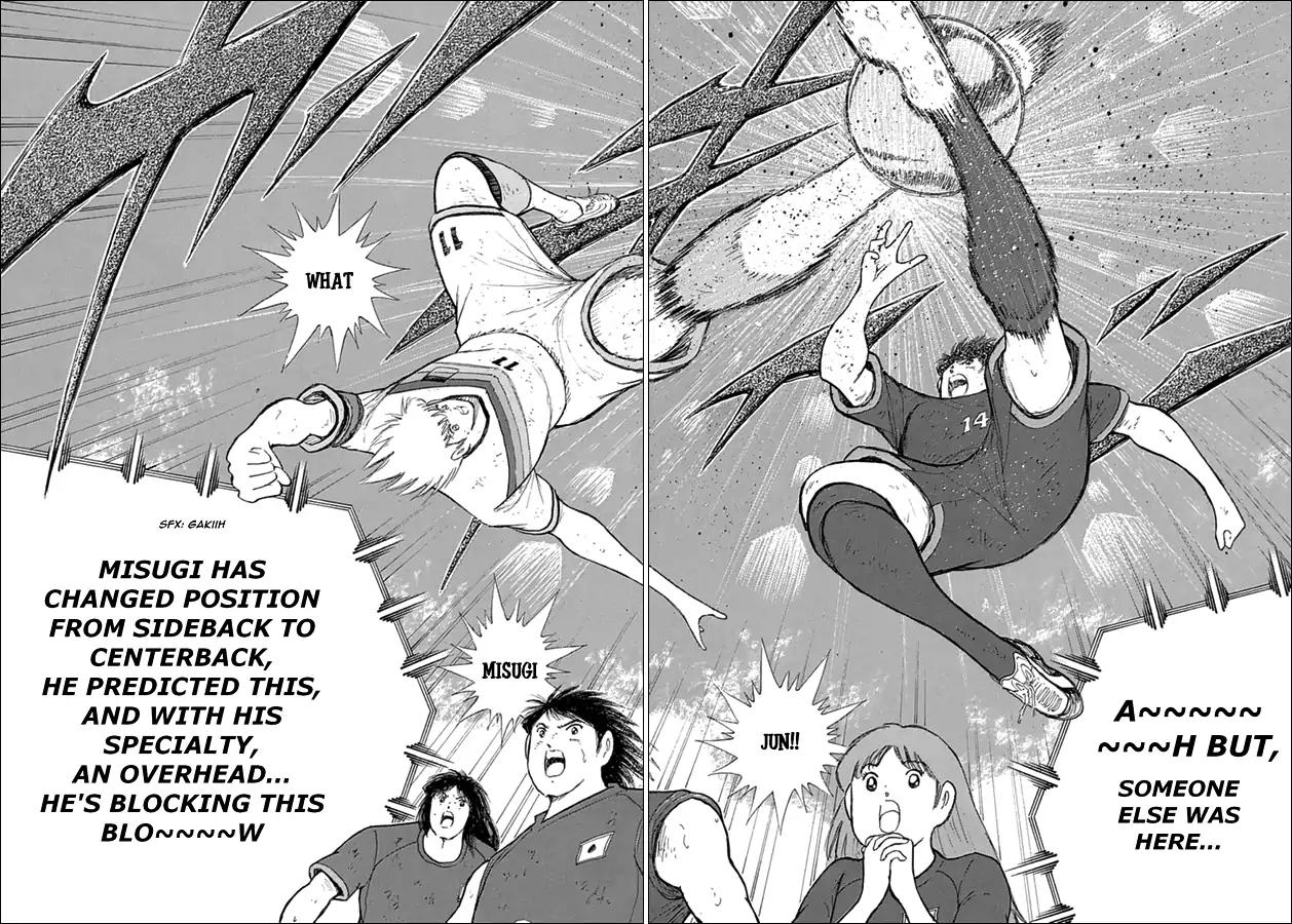 Captain Tsubasa - Rising Sun Chapter 79 page 18 - Chapter 79