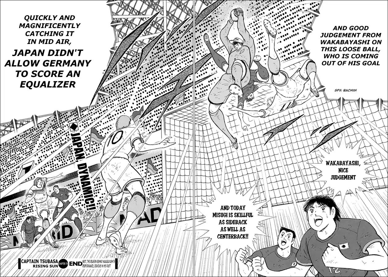 Captain Tsubasa - Rising Sun Chapter 79 page 19 - Chapter 79