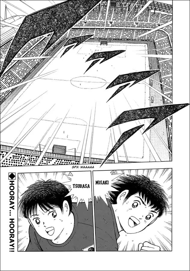 Captain Tsubasa - Rising Sun Chapter 79 page 3 - Chapter 79