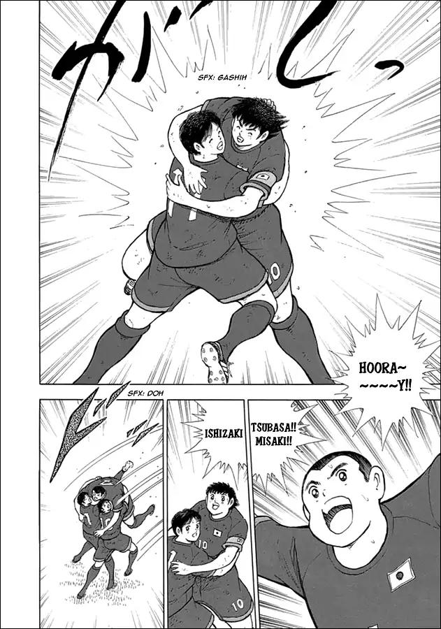 Captain Tsubasa - Rising Sun Chapter 79 page 4 - Chapter 79