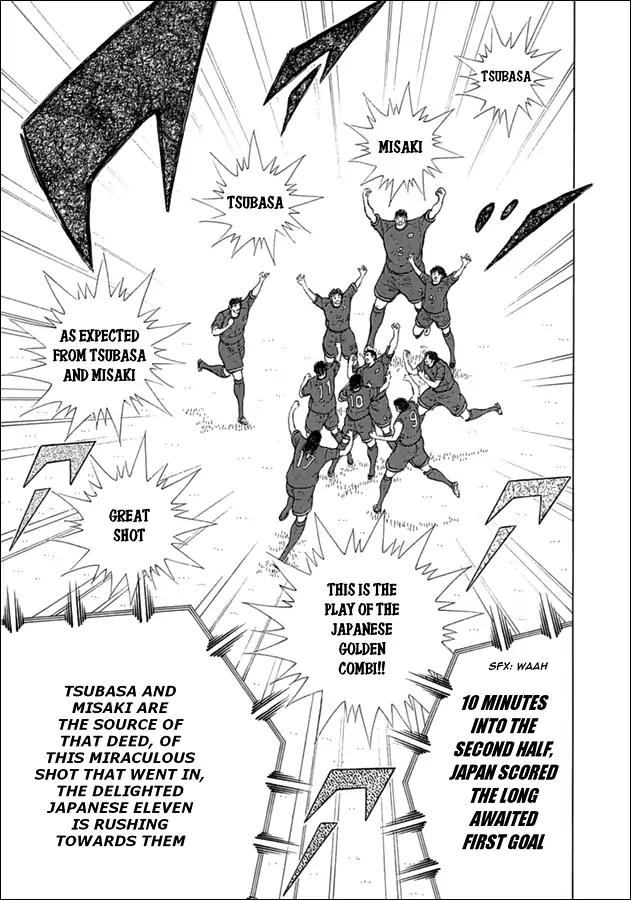 Captain Tsubasa - Rising Sun Chapter 79 page 5 - Chapter 79