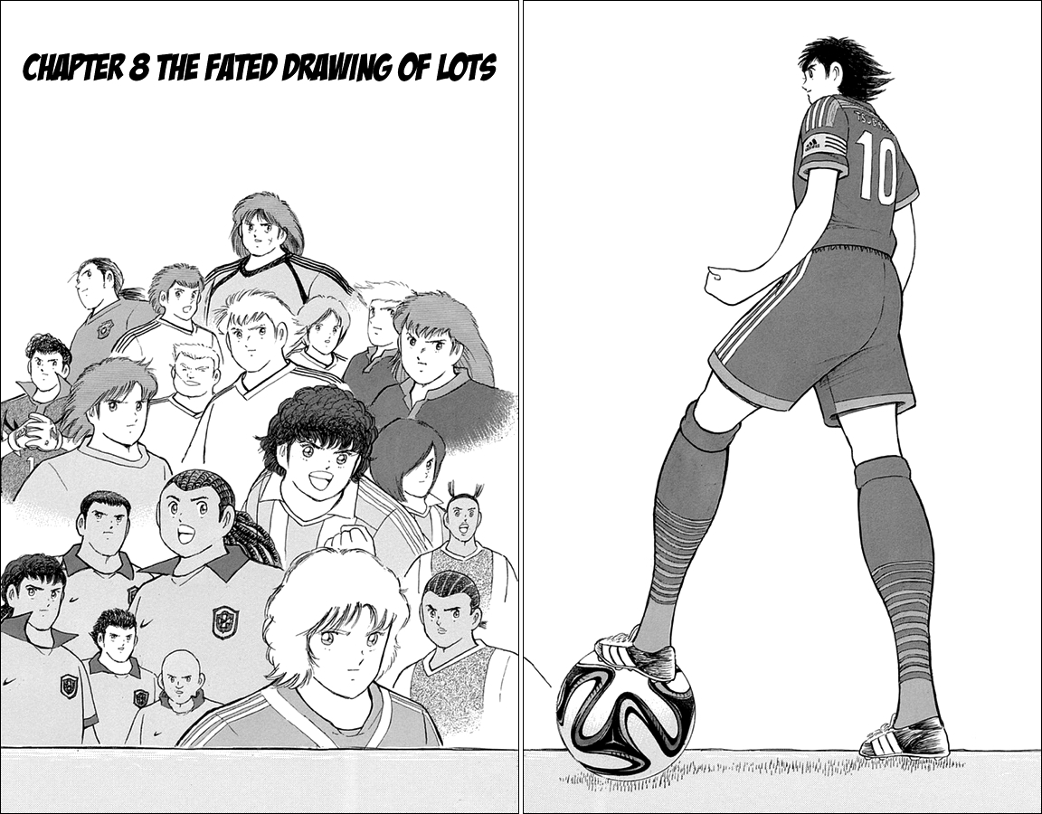 Captain Tsubasa - Rising Sun Chapter 8 page 3 - Chapter 8: The Fated Drawing of Lots