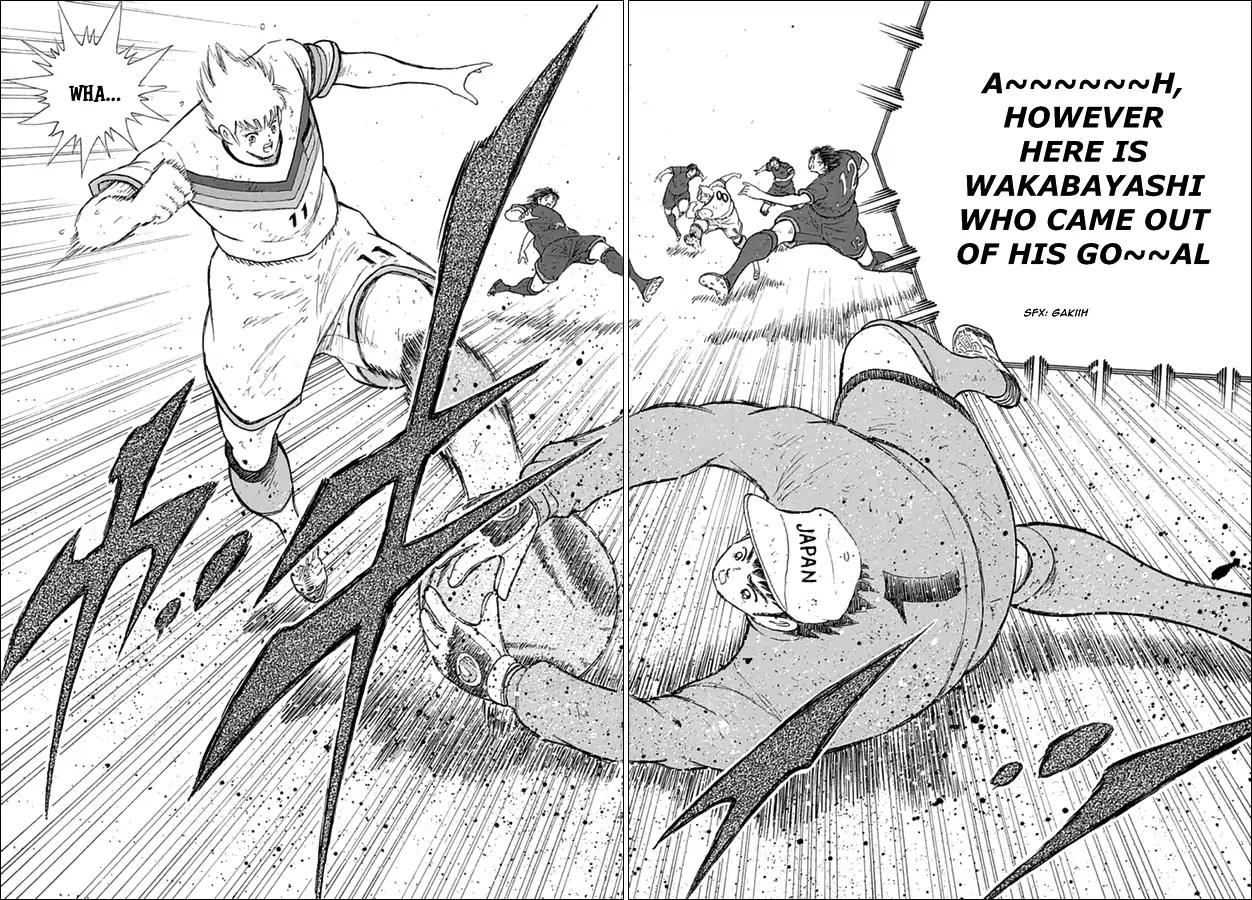 Captain Tsubasa - Rising Sun Chapter 80 page 15 - Chapter 80
