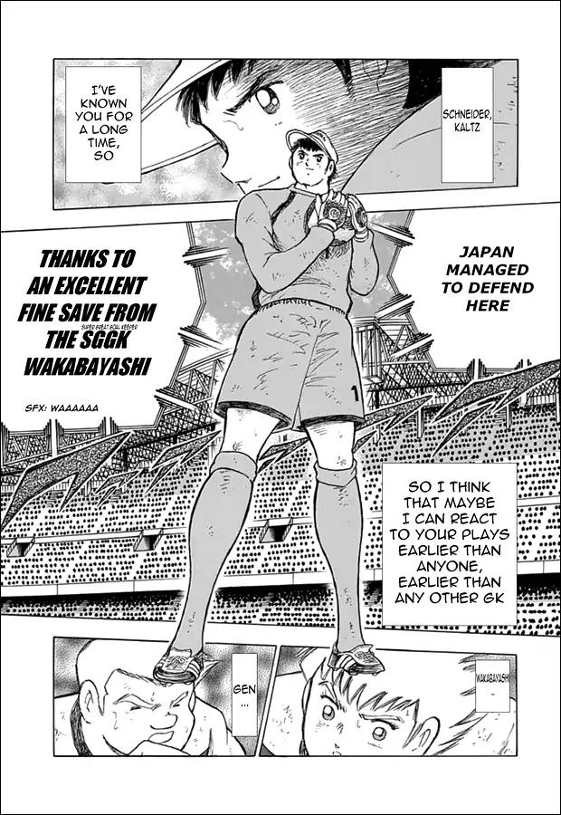 Captain Tsubasa - Rising Sun Chapter 80 page 17 - Chapter 80