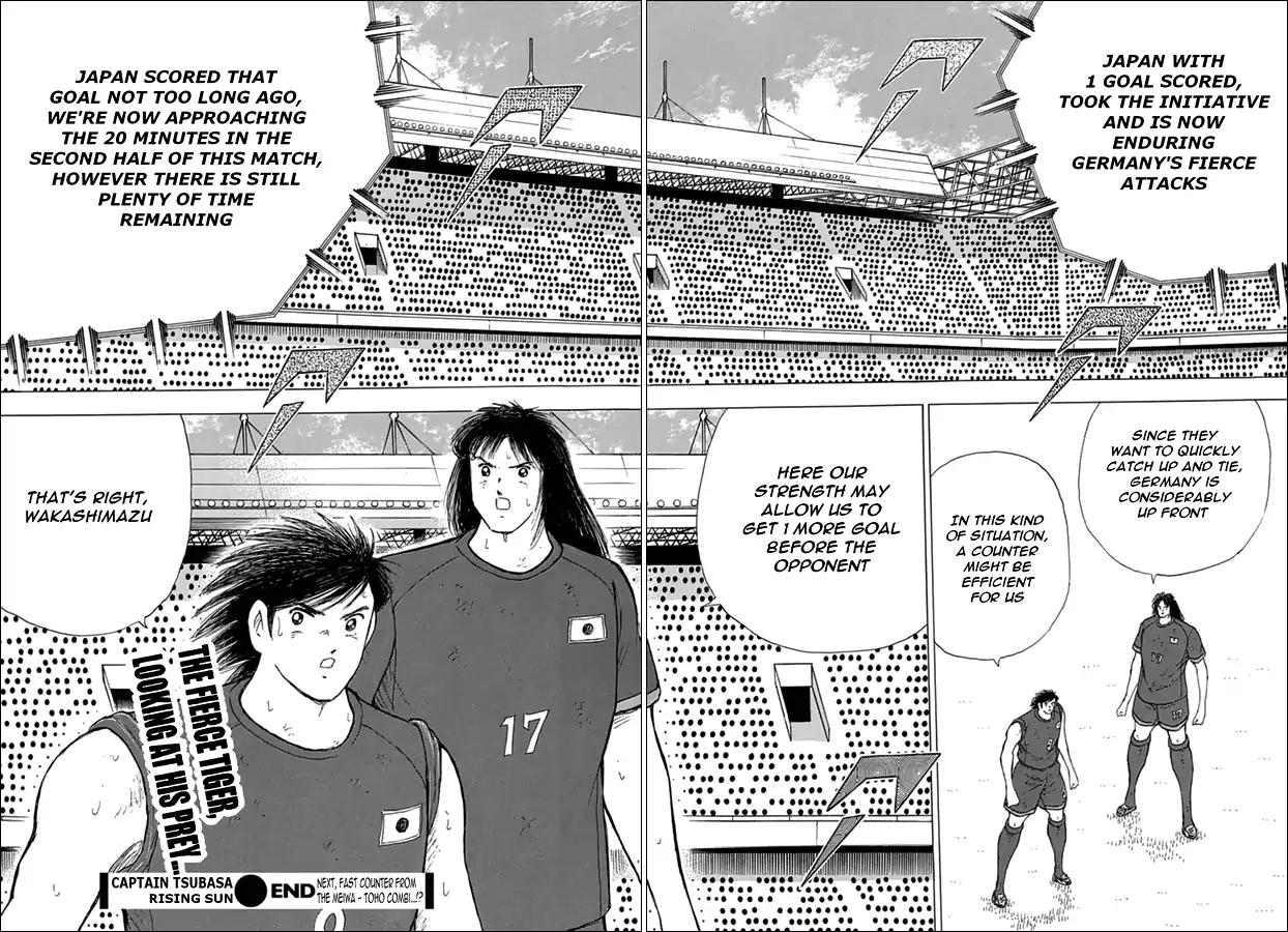 Captain Tsubasa - Rising Sun Chapter 80 page 18 - Chapter 80