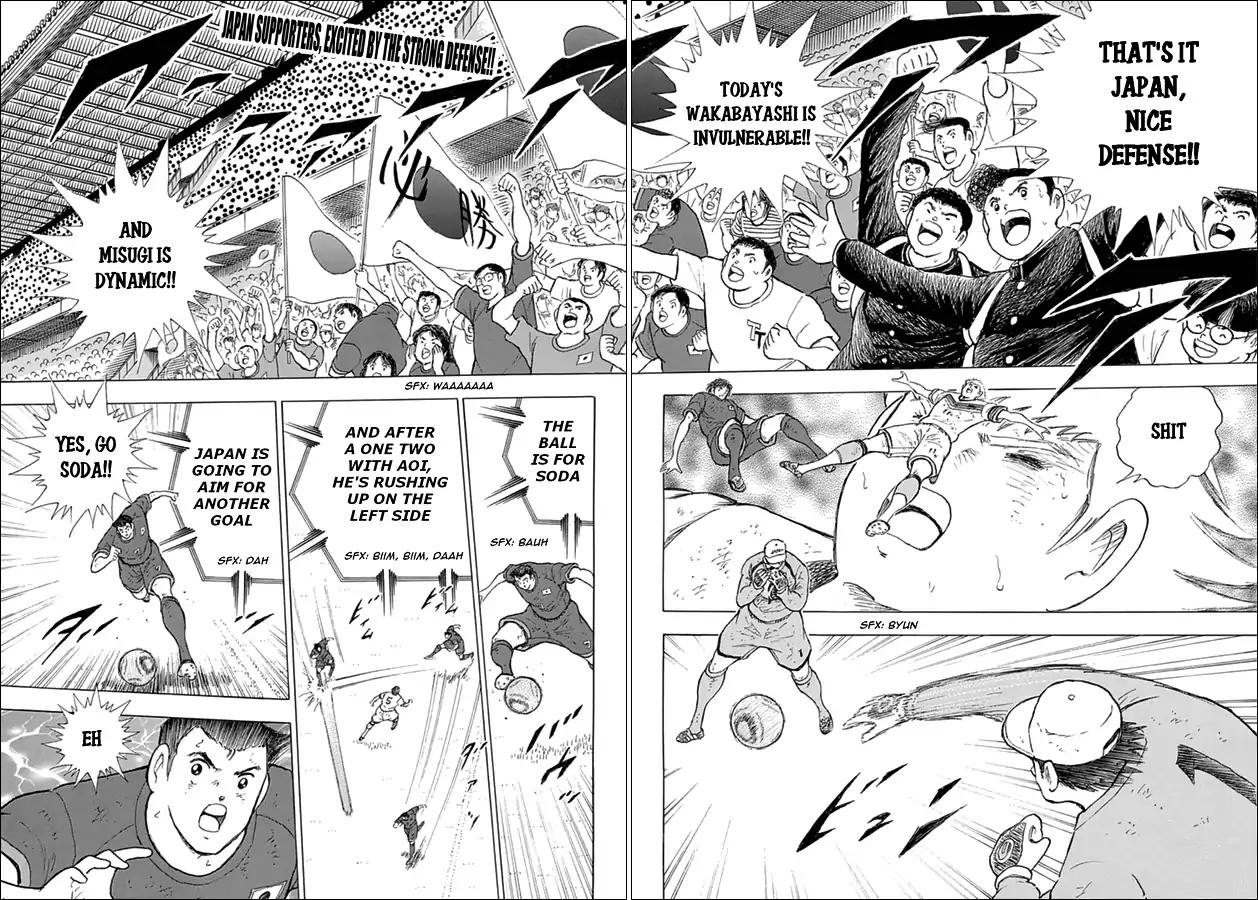 Captain Tsubasa - Rising Sun Chapter 80 page 2 - Chapter 80