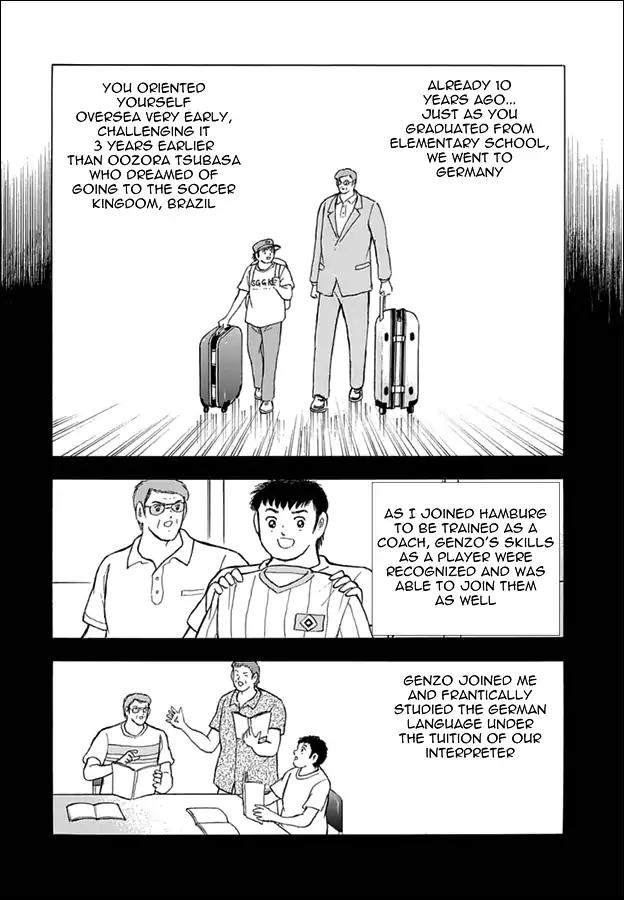 Captain Tsubasa - Rising Sun Chapter 80 page 5 - Chapter 80