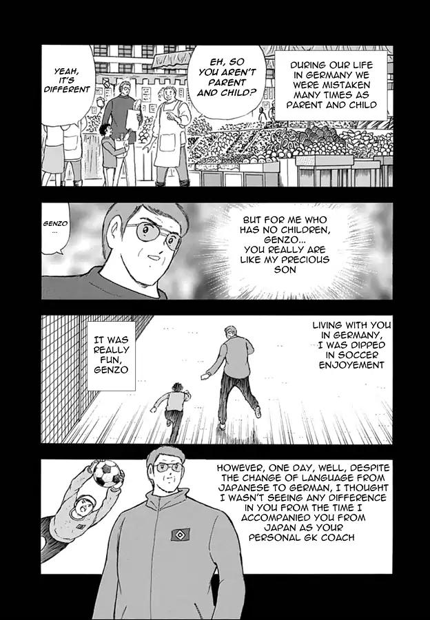 Captain Tsubasa - Rising Sun Chapter 80 page 6 - Chapter 80