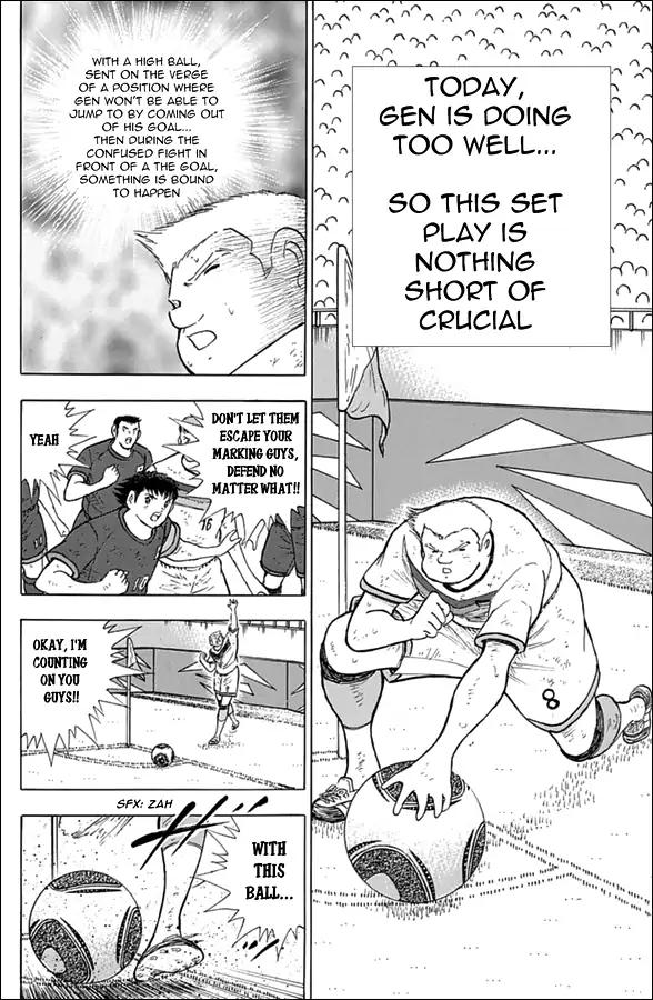 Captain Tsubasa - Rising Sun Chapter 81 page 10 - Chapter 81