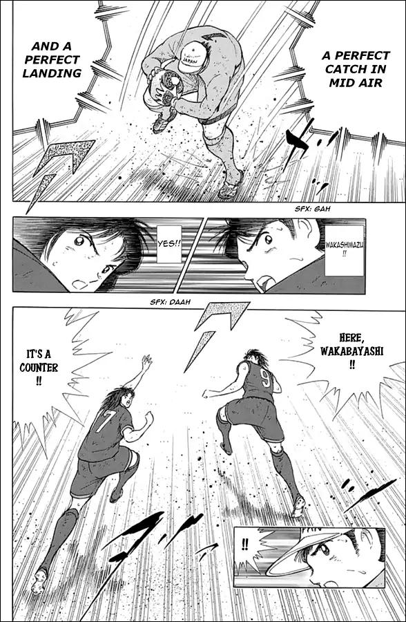 Captain Tsubasa - Rising Sun Chapter 81 page 13 - Chapter 81
