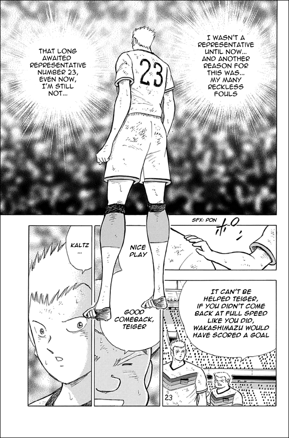 Captain Tsubasa - Rising Sun Chapter 82 page 10 - Chapter 82: The Best Chance