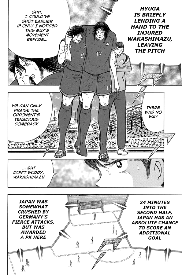 Captain Tsubasa - Rising Sun Chapter 82 page 11 - Chapter 82: The Best Chance