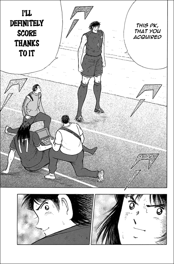 Captain Tsubasa - Rising Sun Chapter 82 page 12 - Chapter 82: The Best Chance