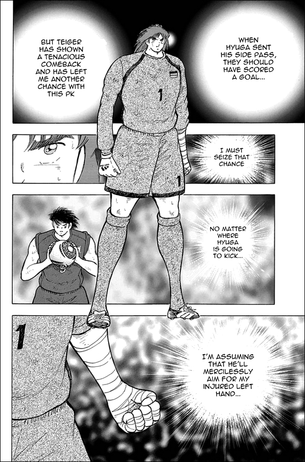 Captain Tsubasa - Rising Sun Chapter 82 page 14 - Chapter 82: The Best Chance